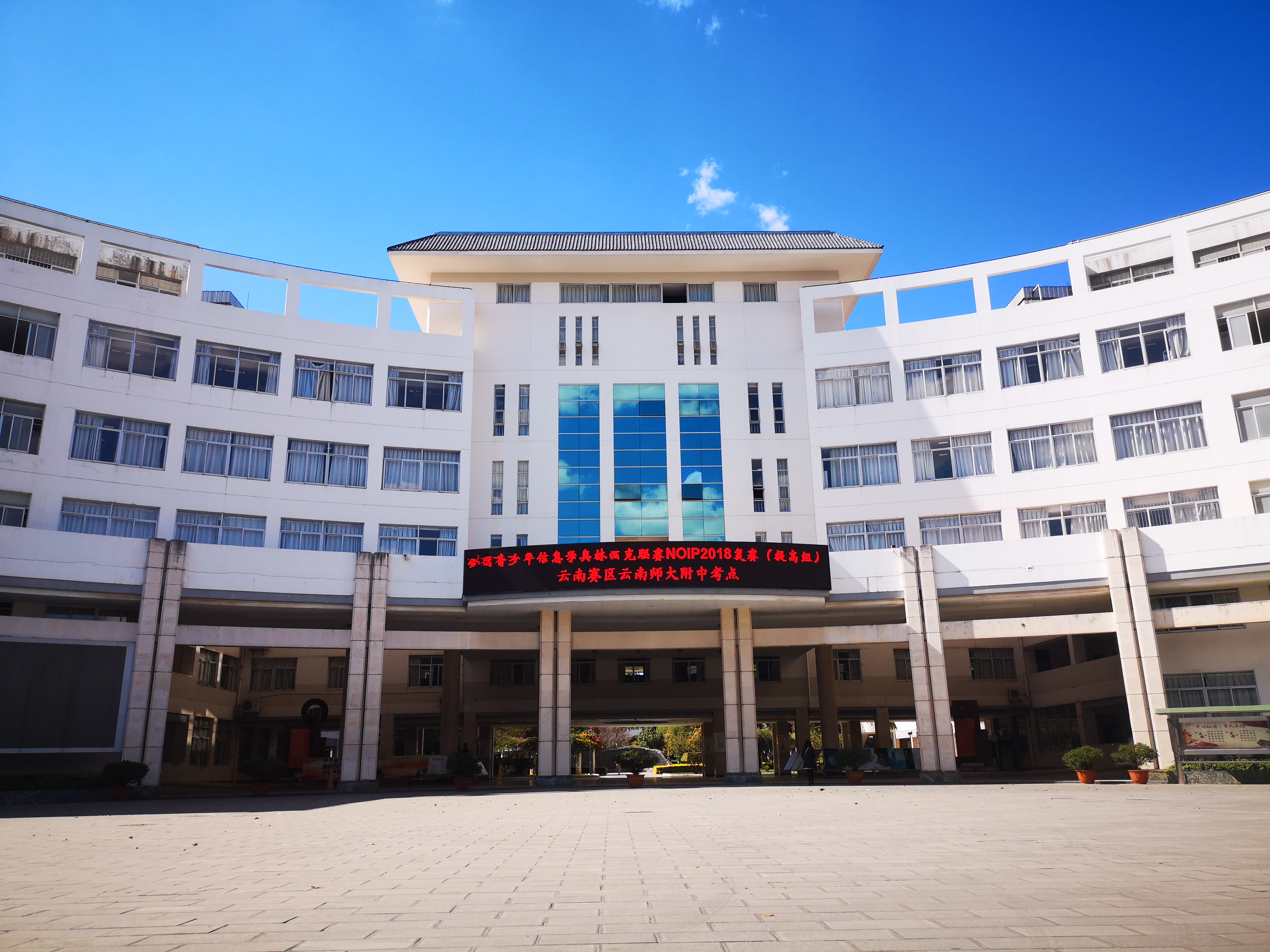 吊唁冬泪——OI退役记